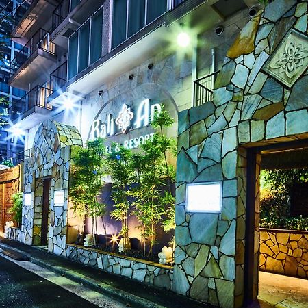 Hotel Balian Resort Yokohama Kannai - Adult Only Exterior foto