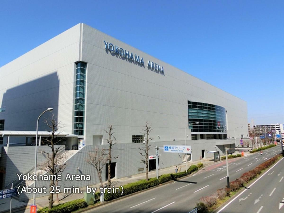 Hotel Balian Resort Yokohama Kannai - Adult Only Exterior foto